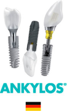 Зубные имплантаты Ankylos (Германия)